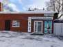 г. Ижевск, ул. Совхозная , 36 г. Ижевск, ул. Совхозная , 36