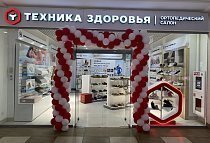 г. Нижний Новгород, пл. Революции, 9